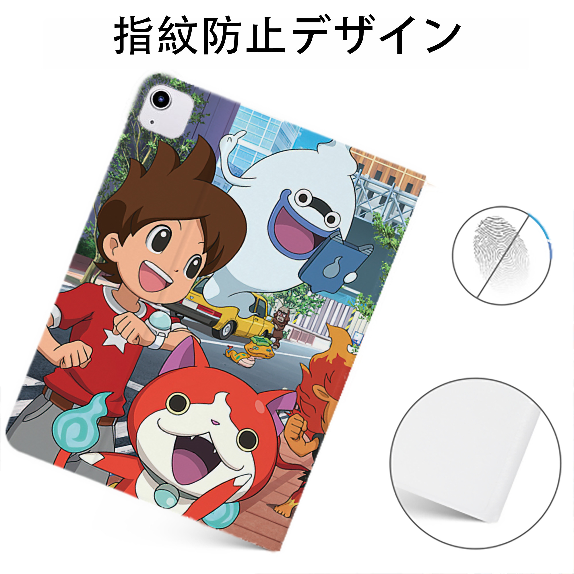 （画像用） 妖怪ウォッチ Yo-kai Watch IPadケース ペンホルダー付き ブックスタイルデザイン